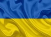 Guerre-Ukraine
